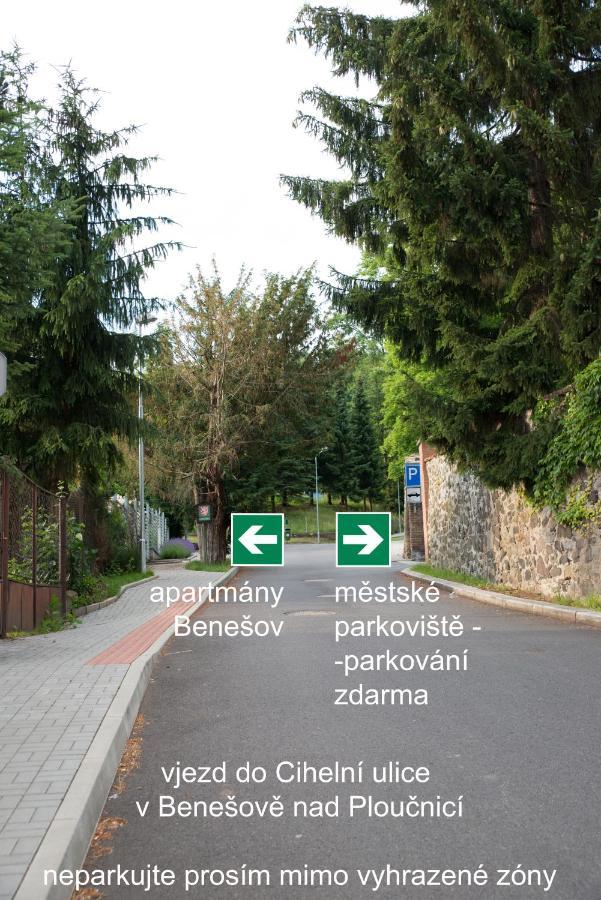 Apartmany Benesov Benesov nad Ploucnici 外观 照片